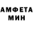 МДМА VHQ Adam Gaishan