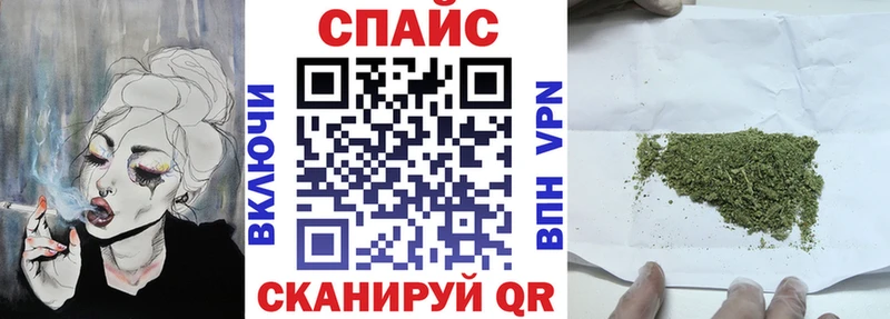 Бутират оксибутират  KRAKEN   Эртиль 