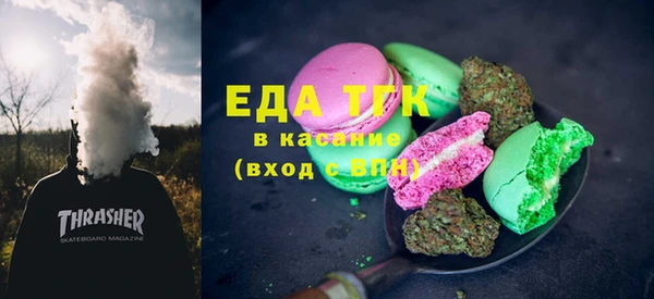 МДМА Липки