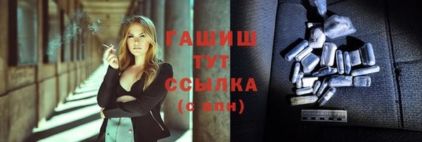 mix Лиски