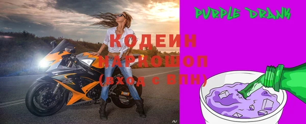 mix Лиски