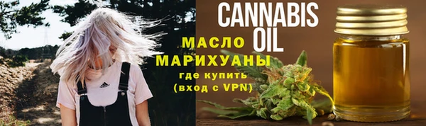 mix Лиски