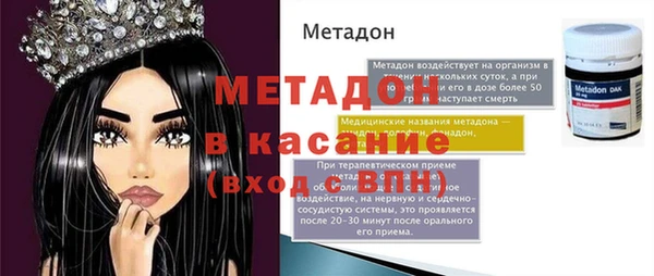 mdpv Лихославль