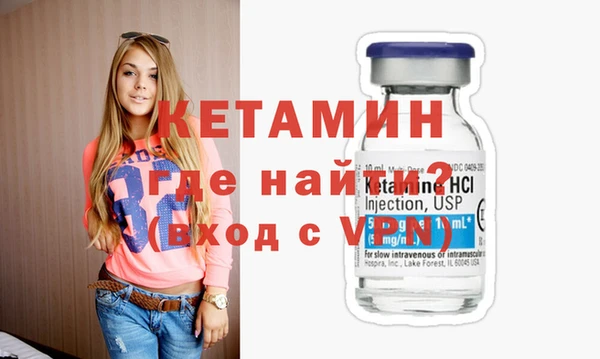 mix Лиски