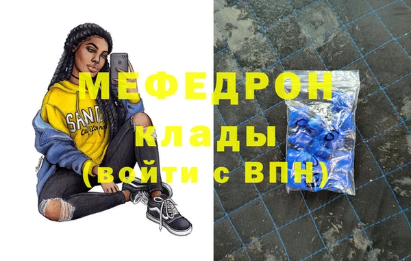 mdpv Лихославль