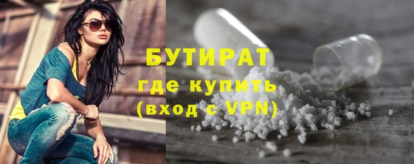 mix Лиски