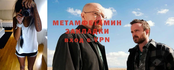 МДМА Липки