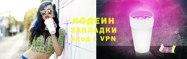 mdpv Лихославль