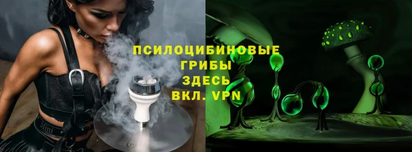 mdpv Лихославль