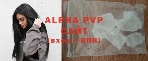mdpv Лихославль