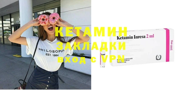 mix Лиски