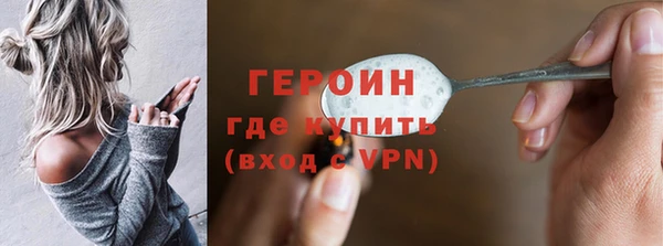 mix Лиски