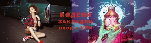 mdpv Лихославль