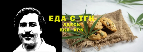 mdpv Лихославль