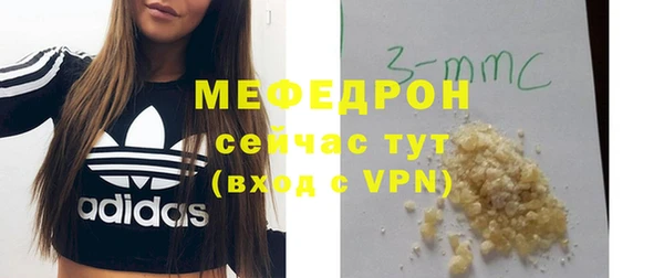 МДМА Липки