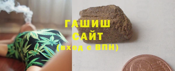 МДМА Липки