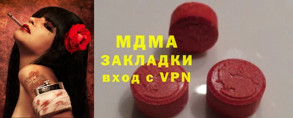 mix Лиски