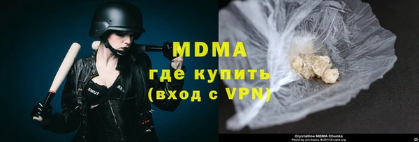 mix Лиски