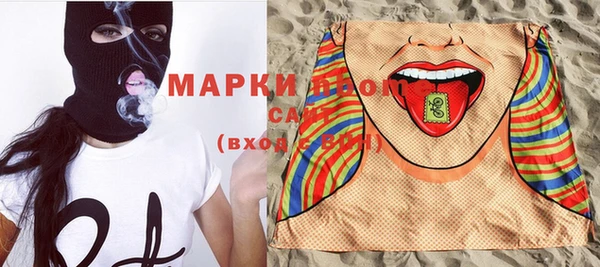 mix Лиски
