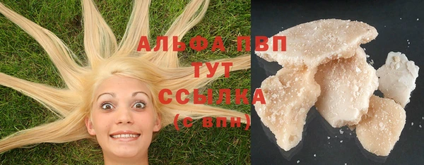 mdpv Лихославль