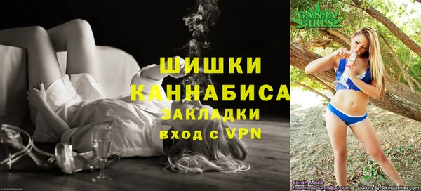 МДМА Липки