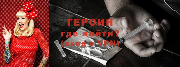 МДМА Липки