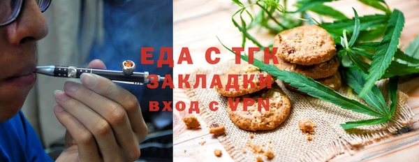 mix Лиски