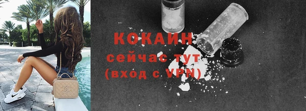 МДМА Липки