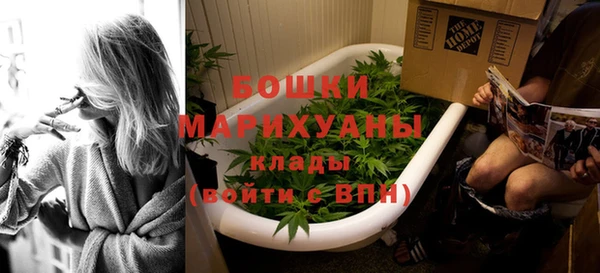 марки nbome Майский