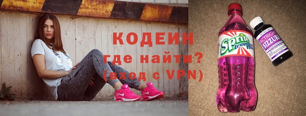 МДМА Липки