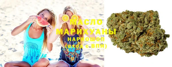 МДМА Липки