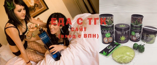 mix Лиски