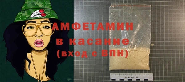 mdpv Лихославль