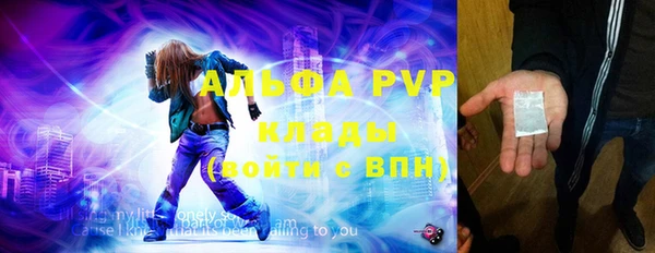 mix Лиски