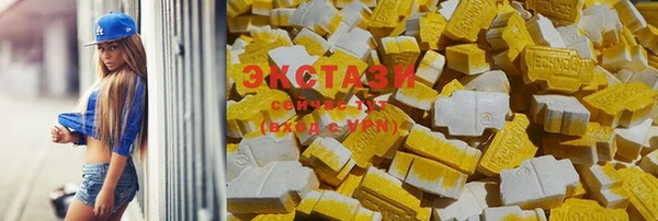 МДМА Липки