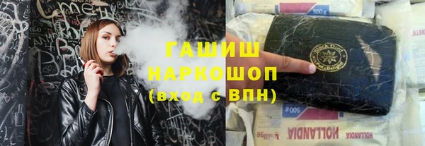 МДМА Липки