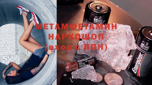 МДМА Липки