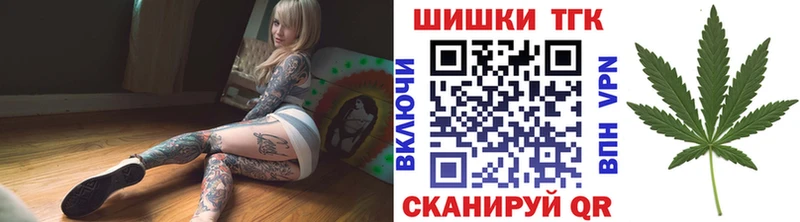 Марихуана White Widow  продажа наркотиков  Эртиль 